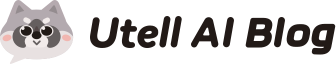 Utell AI Blog