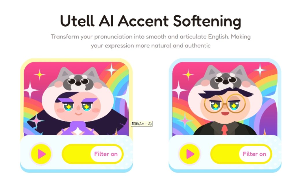 Utell AI Accent Softening