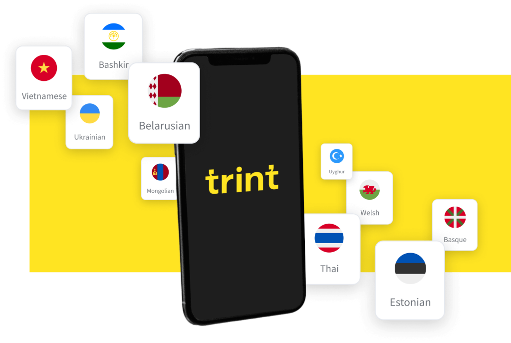 Trint Translation Software